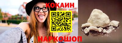 твердый Ачхой-Мартан