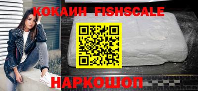 мяу мяу кристалл Аша