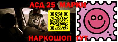 мяу мяу кристалл Аша