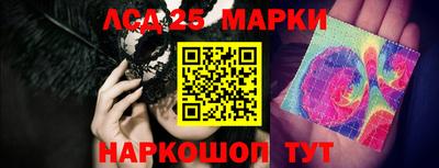 твердый Ачхой-Мартан