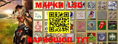 мяу мяу кристалл Аша