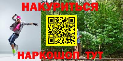 твердый Ачхой-Мартан