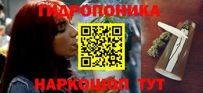 твердый Ачхой-Мартан