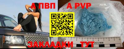экстази Белореченск