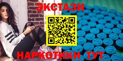 твердый Ачхой-Мартан
