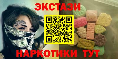 твердый Ачхой-Мартан