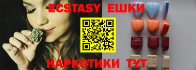 прущая мука Баксан