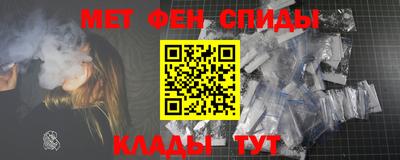 кокаин премиум Кизляр