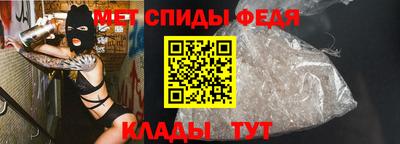 мяу мяу кристалл Аша
