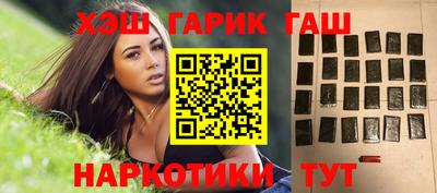 твердый Ачхой-Мартан